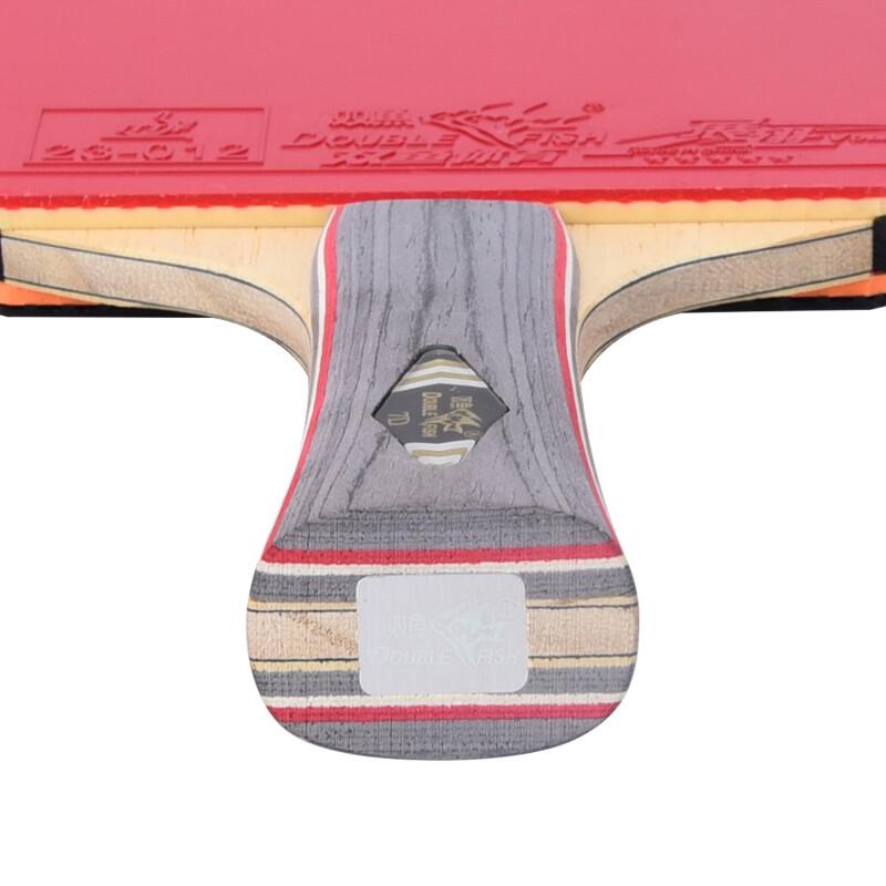 Double Fish Table Tennis Racket - Horizontal Grip
