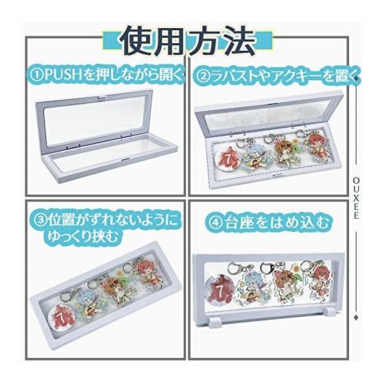 Rubber Strap & Acrylic Keychain Display Stand Set (5-Piece) - Dustproof & Durable Display Case with Base - Perfect for Displaying & Viewing