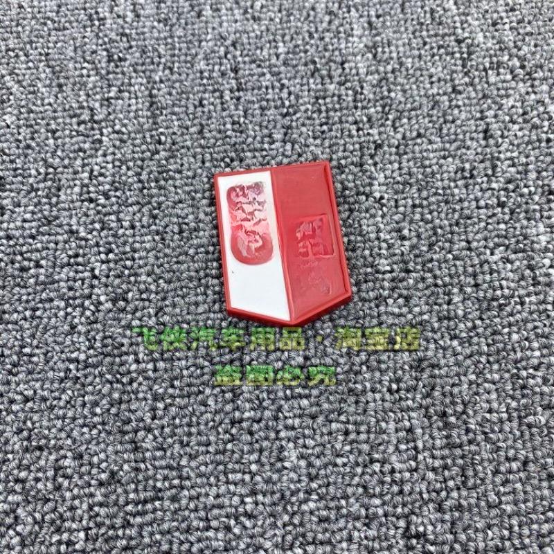 Car three-dimensional upgraded version GT label modified metal label body decoration sticker flap side label rear label sticker