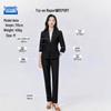 Congmeng Women's Professional Blazer and Trousers