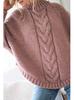 2026 Autumn/Winter Women's High Neck Loose Knit Pullover Sweater - European and American Lazy Style
