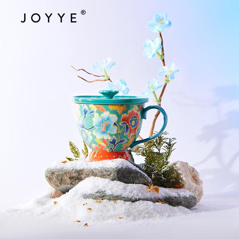 JOYYE Hand-Painted Floral Ceramic Mug Set