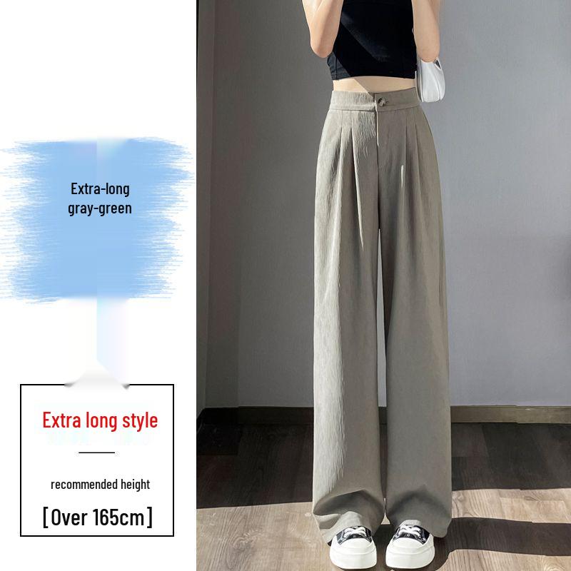 Women's Ice Silk Wide-Leg High-Waist Pants: Summer Texture, Slimming, Versatile, Casual Draped Style.