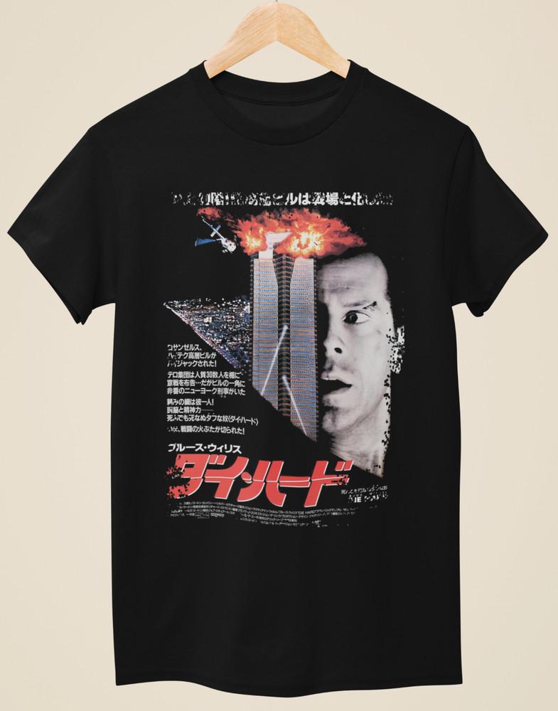Die Hard - Japanese Movie Poster Inspired Unisex Black T-Shirt Unisex T-Shirt XXL