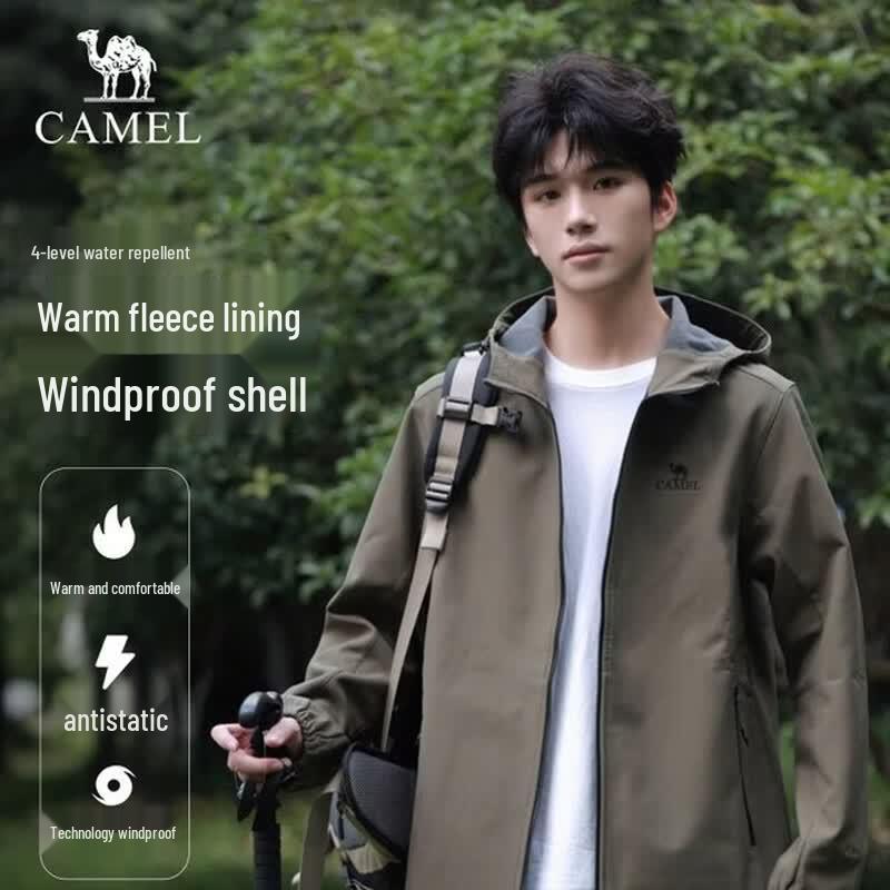 CAMEL Men s Waterproof Windproof Softshell Jacket L