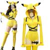 Costume Cosplay Topo Giallo Anime Tuta Gialla Peluche Kawaii Body Sexy Uniforme con Cappuccio Vestiti per Halloween Carnevale