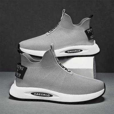Încălțăminte pentru bărbați – Adidaşi