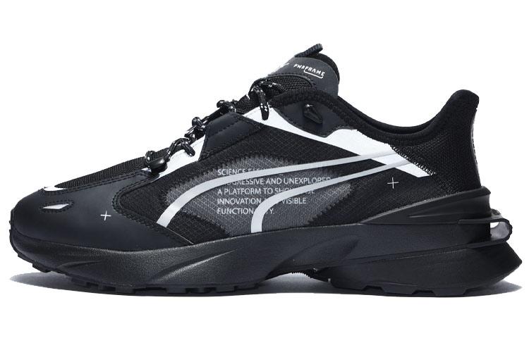 PUMA PWRFrame OP 1 Tech  Black Silver  383423-01 42.5