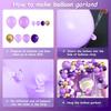 111PCS light purple gold metal latex balloon set suitable for birthday parties, weddings, Valentine's Day party decoration
