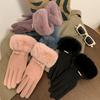 Accessori – Guanti, mezzi guanti e muffole