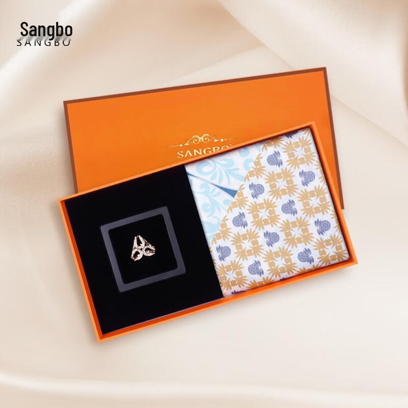 SANGBO 100% Mulberry Silk Double-Sided Printed Square Scarf with Scarf Buckle Gift Box
