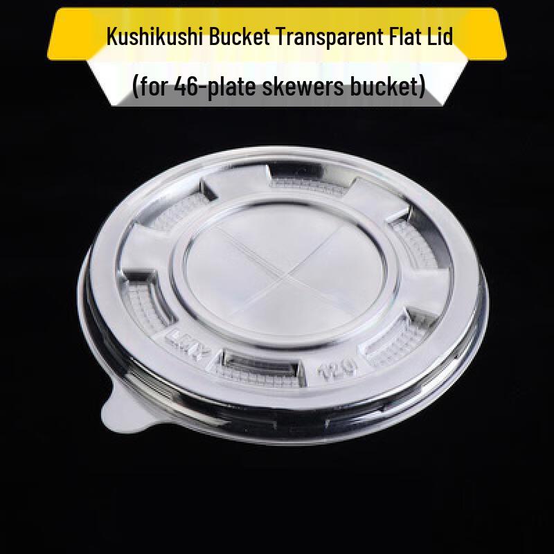 Disposable Kraft Paper Takeout Container