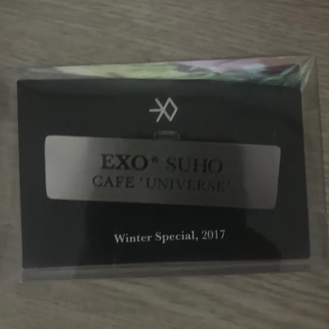 

EXO Бейдж-табличка с названием кафе Сухо «Вселенная»