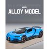 1/24 Bugatti Tourbillon With Spray Supercar Alloy Muscle Car Model Sound and Light Pull Back Children's Toy Collectibles Birthday gift