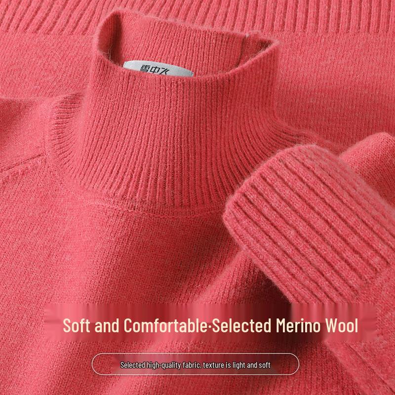 SNOWFLYING Women's Merino Wool Blend Half-High Collar Pullover Sweater