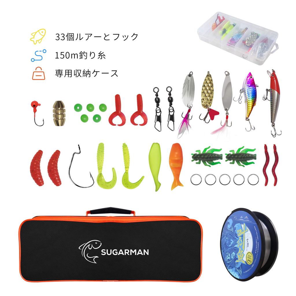 Sugarman Fishing Fishing Carbon Telescopic Fishing Spinning Fishing Fishing Line For Fishing Rod Storage Bag and Japanese Instruction Manual Sea River