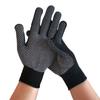 Sports/Biking/Cycling Stretch Work Gloves Anti-Slip Fishing Gloves Driving Mittens Full Finger