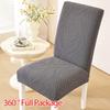 1PC Jacquard Chair Covers Stretch Leaves Printed All-inclusive Seat Covers for Dining Room Hotel Wedding Banquet Chair Protector
