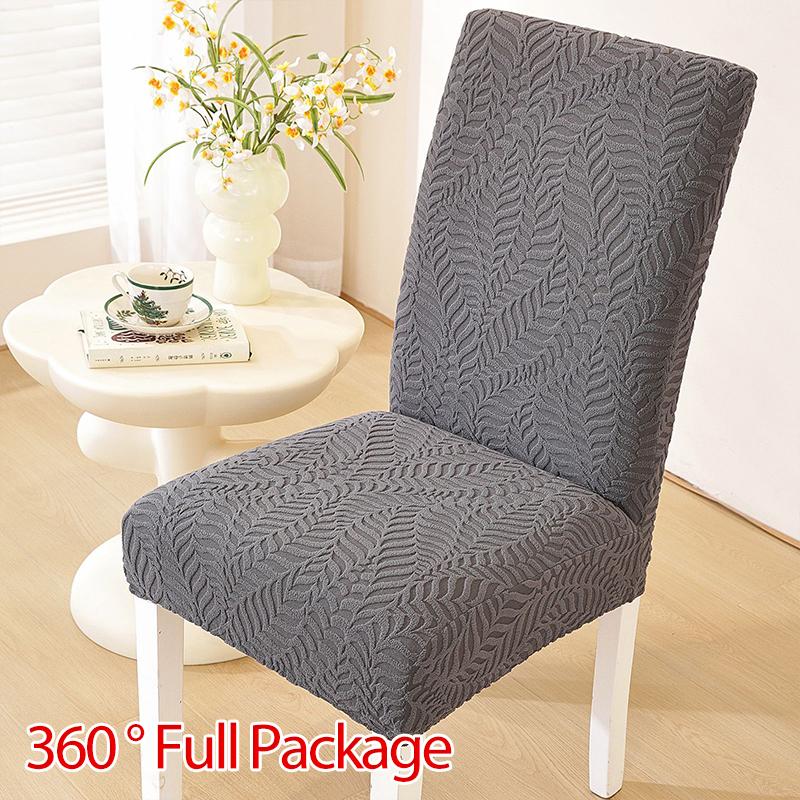 1PC Jacquard Chair Covers Stretch Leaves Printed All-inclusive Seat Covers for Dining Room Hotel Wedding Banquet Chair Protector