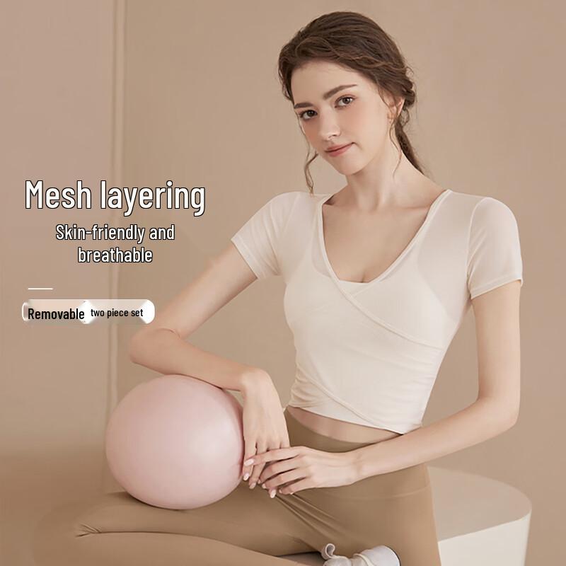 

Youyou Mesh Yoga & Pilates Top Set with Built-in Bra J33029DY L