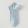 Sock - Summer Lightweight Mesh Breathable Pure Cotton Short Socks with Ventilation, Sweat Absorption, Odor Prevention and Antibacterial Properties