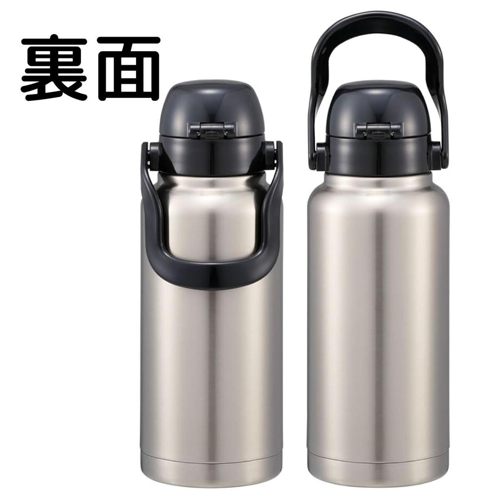 Skater Direct Mug Water Operation with for Bottle, 1000ml, One-Push Handle, Minecraft, Boys, STD10H-A