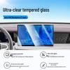 Jetta VS8 Screen Protector: Fits 25 Models - Navigation, Dashboard, Interior Protection Film, Car Modification Parts.