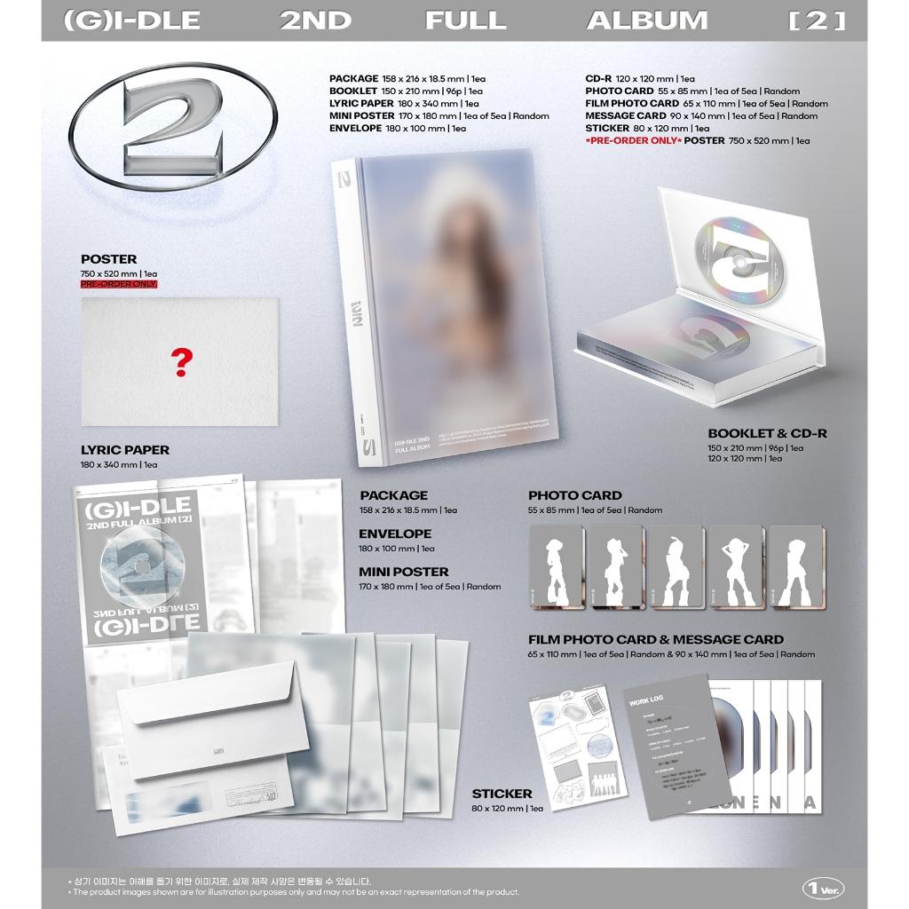 [STOC GATA] (G)I-DLE - Al doilea album complet [2]