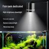 Full Spectrum LED Aquarium Light for Algae Bloom and Fish Tanks