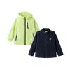 Kids' 3-in-1 Fleece Windproof Jacket Set