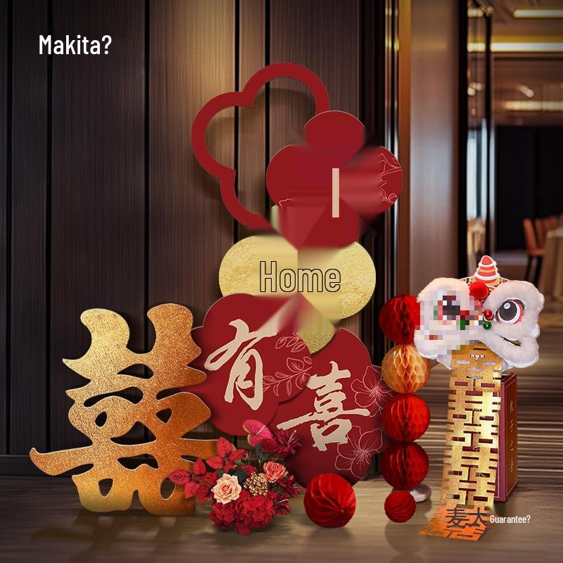 Chinese Wedding Red Lion & Character Welcome Sign - Joyful Home Decoration Basic Set