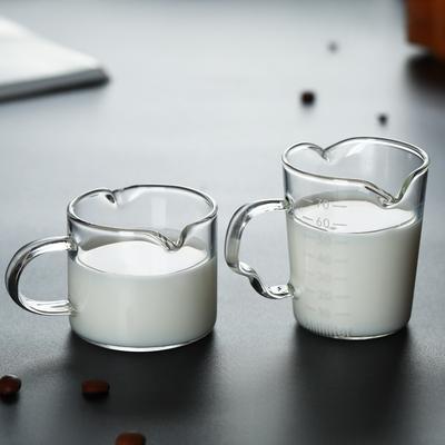 Szklana kubek do mleka z podwójnym ustnikiem kubek do mleka z podziałką kubek do kawy kubek do ekstrakcji kawy espresso kubek z podziałką z podwójnym ustnikiem kubek na wodę