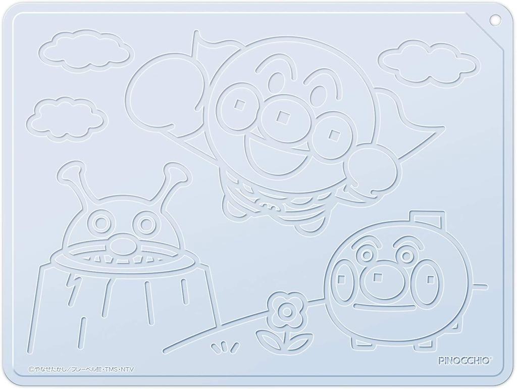 Anpanman Genius Brain Doodle Classroom