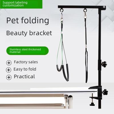 Select Lohas Pet Grooming Table Folding Black Metal Bracket