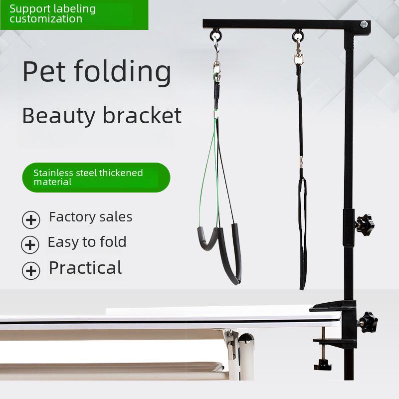 

Select Lohas Pet Grooming Table Folding Black Metal Bracket 5000+ pcs [No Grooming Table Included]