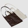 Vegan Leather Eco Bag / Brown