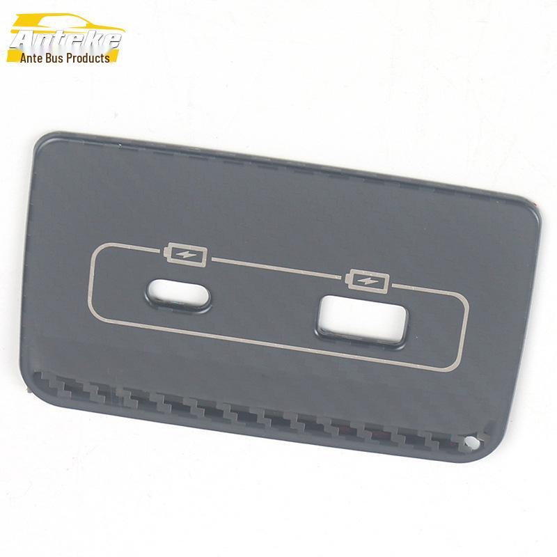 Decorative Sticker for P5 Rear USB Interface and Third Row Charging Port