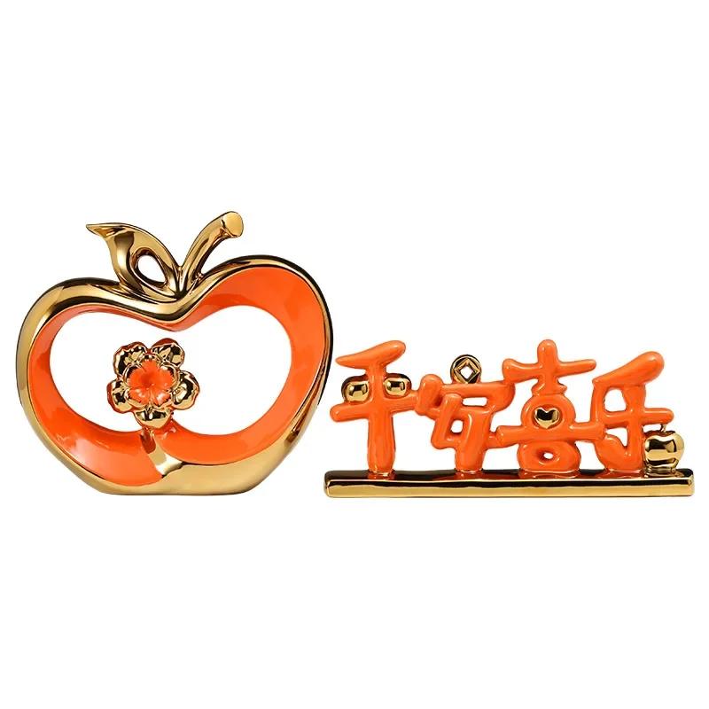 Ping An Fruit Ornaments, Light Luxury, High-end Home Furnishings, Housewarming, New Home, Foyer, Wine Cabinet, TV Cabinet, Apple