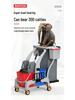Baiyun AF08191 Multifunction Cleaning Cart with Mop & Wringer Bucket, Storage, and Hotel Service Features