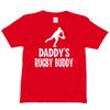 Daddy's Rugby Buddy Funny T-shirt 6 Nations Tee Boys Birthday Gift
