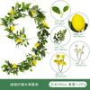 Artificial Lemon Vine Decor Home Dining Table Wedding Party Centerpiece PE Simulation