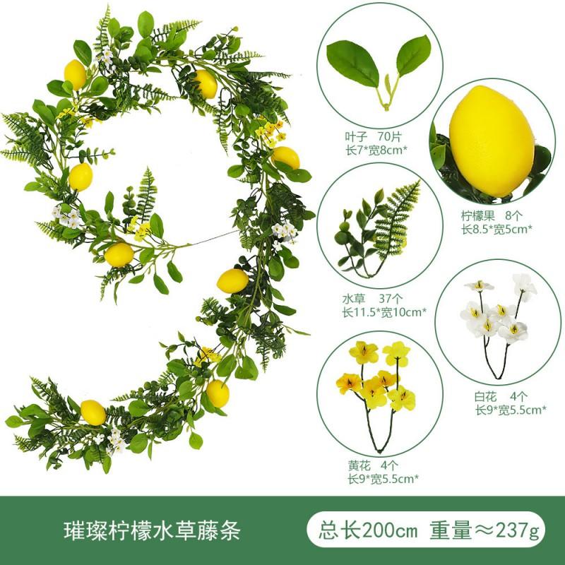Artificial Lemon Vine Decor Home Dining Table Wedding Party Centerpiece PE Simulation