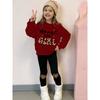 Girls' Leopard Letter Casual Comfortable Soft Loose Pullover Sweatshirt and Leggings 2-Piece Set, New Autumn/Winter, Playful, Sweet and Cool Style