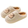 Cotton slippers autumn and winter home cute non-slip soft bottom plush warm indoor household plush slippers