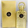 Big brand Pingti perfume lasting fragrance Middle Eastern perfume perfume