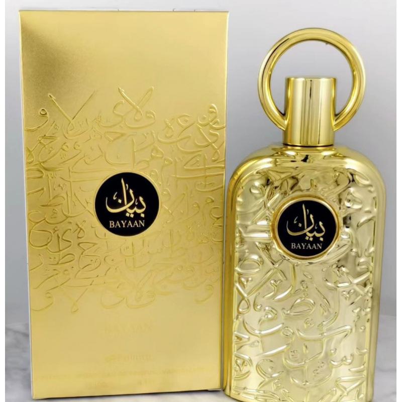Big brand Pingti perfume lasting fragrance Middle Eastern perfume perfume