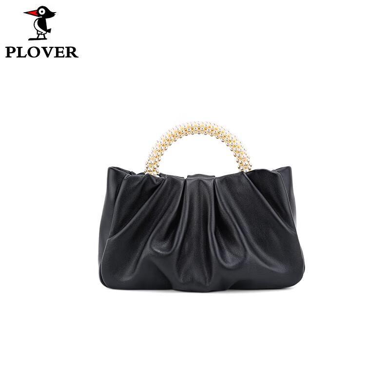 PLOVER Pearl Pleated Handbag