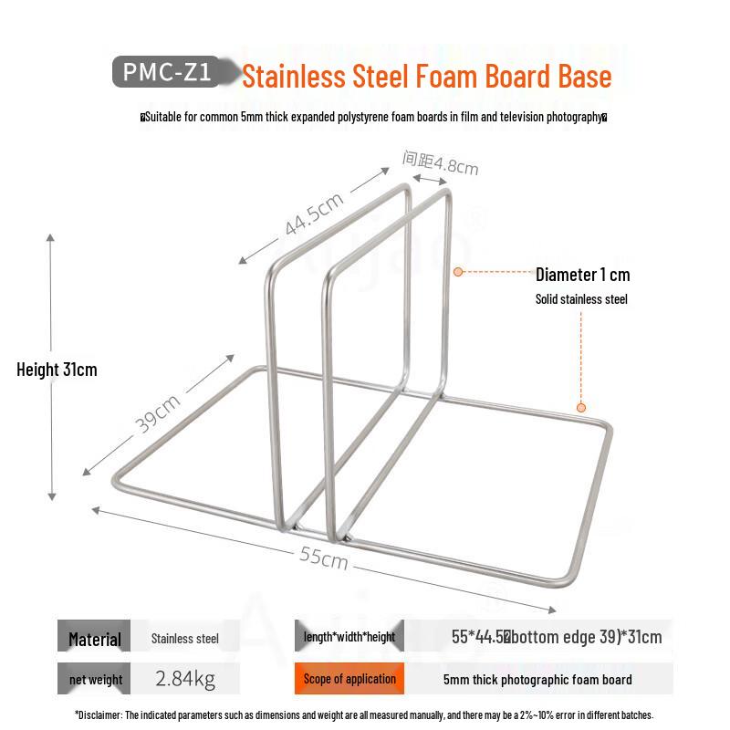 TEXIAN Photography Studio Stand with Clamp