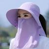 Wide Brims Sun Hat Sun Protective Face Covers Hat for Women Fishing Cycling