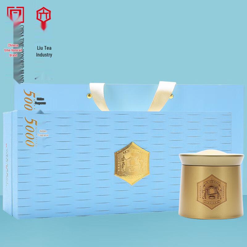 Huilu Lu an Guapian Green Tea Premium Gift Box